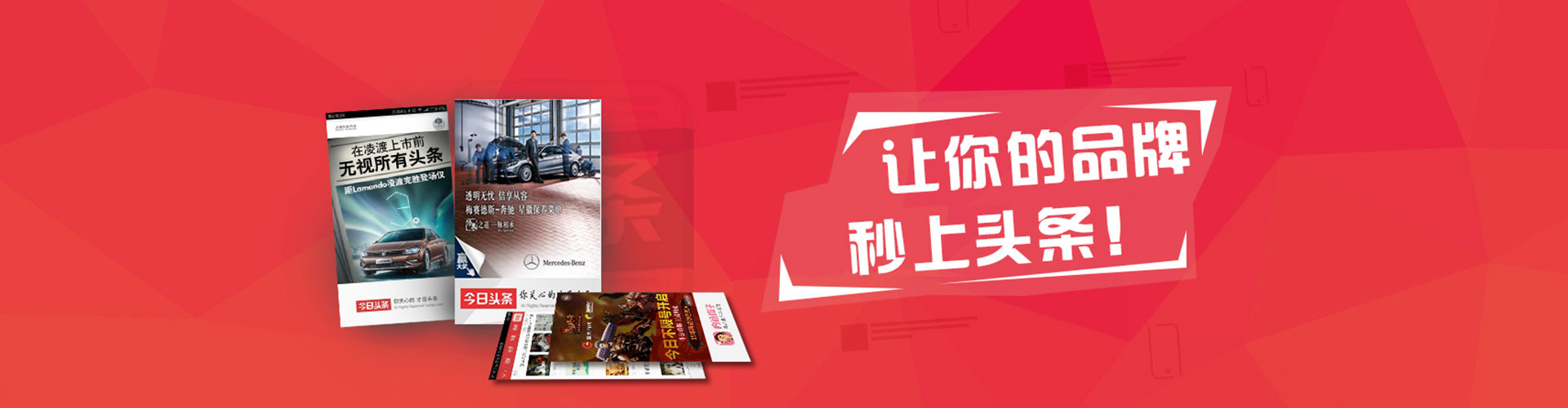 磁县如何百度推广